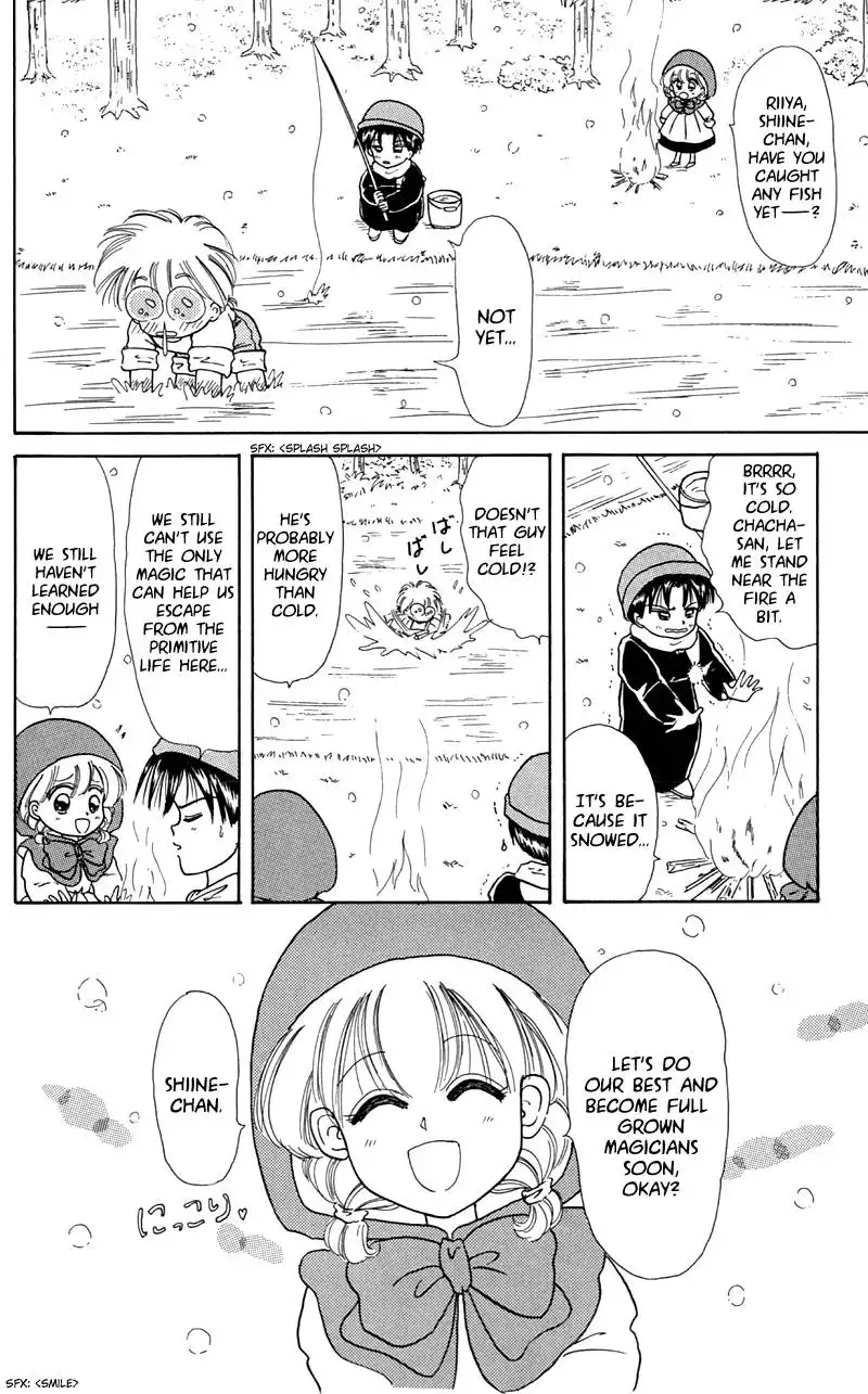 Akazukin Chacha Chapter 7 6